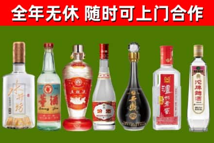 林芝回收老酒价格